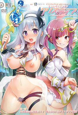 露出系女大学生克莉丝提亚1